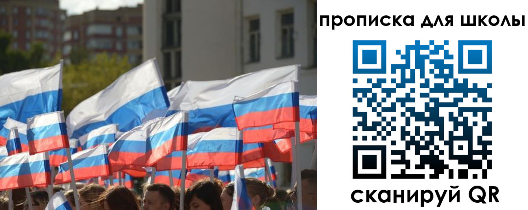 прописка иностранных граждан в Дербенте